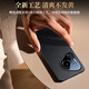摩斐【自带镜头膜】适用华为pura70pro手机壳p70pro+保护套ultra超薄散热皮质防摔全包简约商务女男款