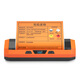
Detong DP12370 hazardous waste label printer large wide waste label machine supporting software automatically generates QR code 10/15/20cm tag machine + 1 volume 20cm tag