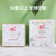 Tangbei Teacher's Day gift gift box for men and women teachers souvenirs practical small gift company joins the team building custom-made gifts for employees Simple white thermos cup umbrella set