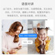 xiaovv Camera Ultra HD Pixel Phone Mobile Remote infrarouge Vision nocturne à 360 degrés Panoramique Indoor Wiless WiFi Monitor Home Dialogue Oce-Click Masque physique en un clic [Version 4G] Pas de surveillance à distance 4G requise requise 4G