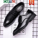 
CARTELO leather shoes men's business formal wear black casual summer trend men's British Korean version pointy groom wedding shoes large size 9906 black 38