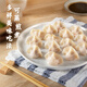 Missing the Golden Medal Shrimp Dumplings, the Great Shrimp King 480g32 Shrimp Dumplings Instant Food Steamed Dumplings Fried Dumplings Pot Stickers Semi-finished Products