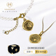 MONOLOGUE monologue Venus Pendant British Museum 3D Hard Gold Retro Gold Pendant Birthday Gift MR723 Venus Pendant