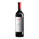 Penfolds BIN8 Shiraz Cabernet Sauvignon Red Wine 750ml Single Australian Red Wine
