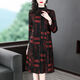 Prodigaler Sohn Klatsch [High-End Light Luxury] Trench Coat Women 2023 Herbst Neue Temperament Mutter L Mama Jacke Medium l losen Slim Women Red XL Empfehlung [90-110jin [Jin gleich 0,5 kg]]
