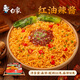 
Baixiang instant noodles whole box Dalajiao Dale Duo dry noodles with multiple flavors instant noodles instant noodles instant noodles 6 boxes 3 flavors (turkey/spicy sauce/shrimp chicken) 698g