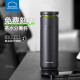 Bloqueo de bloqueo (bloqueo/bloqueo) Copa de separación de agua de té Thermos Copa Termos de gran capacidad Copa de agua Copa de agua Los estudiantes de negocios dan regalos a los maestros Black 440ml [Modelo mejorado con partición de té] Soporte de personalización de la personalización