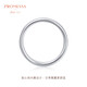 PROMESSA platinum ring Yuanchuang series plain ring couple ring 91567R 16 rings