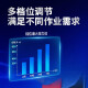 东成 锂电无刷扳手大扭力冲击拆轮胎搭脚手架工地作业船厂工程拆螺丝 DCPB698Z裸机无电池无充电器