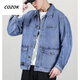 El despacho de Cinessd y la recogida de la tienda y la chaqueta de trabajo casual resistente al desgaste para hombres de otoño e invierno japoneses japoneses de mezclilla retro hombres grandes y848 chaqueta de mezclilla azul l [110-130Jin [Jin iguala 0.5 kg]]]]