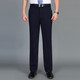 Liangxin pantalon Eslite Men's Men's Thin High Wistr Lowe Deep Casual Laig-leg Pantalon anti-rides et pantalon de costume pour hommes 9901 Bleu caché 29 taille 2 pieds 2
