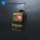 Mimingle Dark Zone Breakout Pen Bag Peripheral First Aid Kit Bag Stationery Box Surgical Bag Backpack School Bag Cos Equipment Dark Zone First Aid Kit + White Wolf Armband