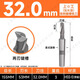 E.F.vslon Mango de tapa superior Cutter Freshing Keyway Fresco de dientes ásperos de 2 alas Cortador 14161820222242550 Cobalto alargado 1 Cortador de llavero de borde alargado de borde superior 14 14