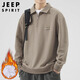 JEEP SPIRIT Jeep sweatshirt men's spring casual POLO shirt top men's lapel long-sleeved T-shirt for men brown plus velvet XL