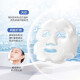 LEADERS Meidiyu Amino Acid Hydrating and Moisturizing Mask Korea 10 pieces*25ml shrink pores and deeply moisturize