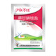 沪联植保 沪联万红 757草甘膦 68%草甘膦铵盐粉剂农药 非耕地除杂草行间杂草烂根农用草甘磷除草剂 50克/袋*1袋