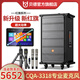 贝德音响新红旗BD-H1583B户外广场舞专业三分频声卡k歌大功率拉杆式重低音跳舞演出音箱带无线麦克风 H1083B+CQA3318话筒+点歌机