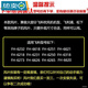
Yuduofeike hair dryer fan blade FH-6232 FH-6618 FH-6621 Three air blades + Y screwdriver