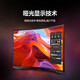 三星（SAMSUNG）32英寸 MiniLED 240Hz G8 4K 1ms(GTG) 量子点 HDR2000 G85NB 玄龙骑士 电竞 显示器 S32BG854
