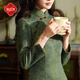 E.Beauty Shiwan 2025 spring new thickened brushed knitted new Chinese style daily long-sleeved elegant cheongsam turquoise green M
