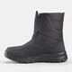 Decathlon SH100 women's snow boots thickened warm waterproof anti-slip mountaineering hiking cotton boots-4006887
