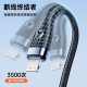 Pinsheng Apple data cable three-in-one Type-C charging cable PD27W20W fast charging one-to-three charging cable multi-head suitable for Huawei Xiaomi Apple 15/14/13 Android mobile phone Type-C three-in-one 27W aluminum alloy braided 1.5 meters / navy blue