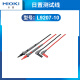 Hioki L9207-10 DT4911 L9787 Línea de salida L9094 L9095 L9208 (línea)