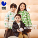 Mini Bala Waterproof and Breathable Warm Hooded Three-Proof Warm Children's Down Jacket for Boys and Girls New Autumn and Winter 2025 White and Purple Tone White Duck Down-1000+ Cleanliness 120 Down Filling Capacity 46.4g