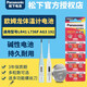 
Panasonic Haier Zhuochen Hasford Haier AXD-202 Sean Omron Electronic Thermometer Button Battery LR41 Thermometer Electronics LR41 L736F AG3 192 General Model Two Pills