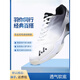 
CYUB grade badminton shoes carbon board special competition sneakers for men and women 825 red badminton carbon board 41 socks
