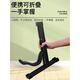 Shanbei eignet sich für Gitarrenständer vertikaler Bracket E-Gitarre Geige Ukulele Pipa bodenstarke Rack Folding Aluminiumlegierung Faltmodell + String Fingerboard Care Unit