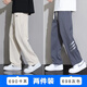
An early summer American casual pants for men's summer thin loose sports fashion brand ins embroidered work-on pants for men long trousers 690 black + 698 gray L [100-120Jin[Jin equals 0.5 kg]]