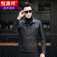 Hengyuanxiang 2023 Herbst und Winter Haining Revers Echtlederjacke Herren Erste Schicht Rindslederjacke Kurz Slim Button Motorradjacke Schwarz 180/2XL (140-155Jin Jin entspricht 0,5 kg)