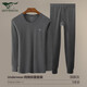 Septwolves 100% cotton + antibacterial men's autumn clothes and long johns suit round neck thermal underwear autumn and winter cotton sweater suit
