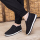 Winter old Beijing cotton shoes for men, thickened with velvet, warm and non-slip, Northeast dad's casual middle-aged and elderly cloth shoes, one-step Northeast high-top plus velvet large cotton shoes 40