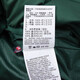 Nike (Nike) Baumwolljacke Weste Jacke Herren Winter Neue Sportswear im Freien im Freien und warme Weste Freizeitkomfort Top FB7374-323 Green XL