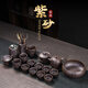 Xiangye Zisha Kung Fu tea set home simple reception Chinese teapot tea cup tea ceremony accessories gift box