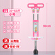 Yizhijian children's jumping pole bouncer for toddlers and children balance training frog jump height artifact student adult jumping pole princess powder 30-60Jin Jin is equal to 0.5 kg small size