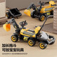 
Basaibo children's excavator toy car can be seated for people, boys remote control electric excavator can be seated for large-sized engineering vehicle hook machine, dual-wheel drive range 12A/full function/steer push handle/bucket Official standard configuration