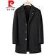 Pierre cardin double-sided cashmere coat men's mid-length wool wool coat spring and autumn casual suit collar windbreaker black 175/size
