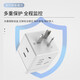 Qingfeng (kyfen) magic cube socket wireless plug-in converter one-turn multi-function with switch wiring board blue
