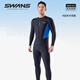Traje de baño de cisnes para niños traje de surf de buceo de un solo secado de una pieza Protección solar de manga larga