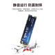 凌态 SSD固态硬盘m.2(NVMe协议) PCIe3.0x4 长江颗粒 内置台式笔记本装机硬盘游戏 X15 固态TLC颗粒 512G
