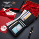 FALAI ARMANI MENS'S'S MENS'S COURT GOLICINE CUIR PAUTLET JEUX CONSUCHANT CONSULTATION BUSINESS CADEAU BUREAU BOIS BEUT BIEN-AVISS