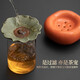 Shangyanfang tea leak tea filter filter tea water separator tea separator persimmon persimmon ruyi kung fu tea set tea ceremony accessories persimmon persimmon ruyi filter set