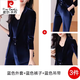 Pierre Cardin high-end gold velvet blazer new style 2025 spring and autumn temperament feminine fashion suit bell-bottom suit blue suit + blue suspenders + pants S