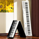 Terence Electric Piano 88 Key Plegable Electronic Piano Children Examen para principiantes Piano V50 Piano portátil Fashionable White Oficial Oficial