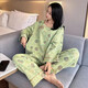 
Jiuhongfei Fat mm pajamas for women in spring and autumn large size pure cotton retro Chinese style floral cotton yarn home clothes plus fat plus 200 Jin [Jin equals 0.5 kg] YZ16802 4XL (130-180 Jin [Jin equals 0.5 kg])
