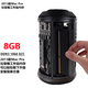 La tecnología de piratería es adecuada para 2013 Apple Trash Can Mac Pro ME253 MD878 DDR3 ECC Workstation Memory Hacking Technology 16GB DDR3 1866 (1 elemento)