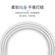 
White Dog Apple 4s data cable iPhone 4s charging cable iPad fast charging cable a1395 a1416 A1430A1396 Apple old wide-mouth data cable